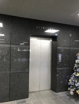西新宿フォレストビルの外観