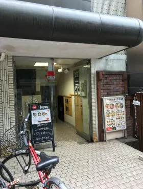 恵比寿イナビルの外観