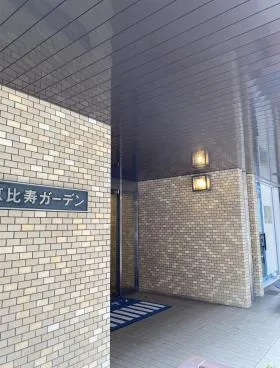 恵比寿ガーデンの外観