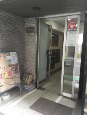 新井ビルの外観