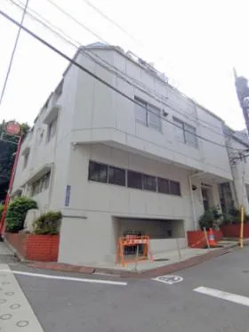 第3向山ビルの外観