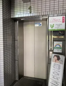 T.ナカムラビルの外観