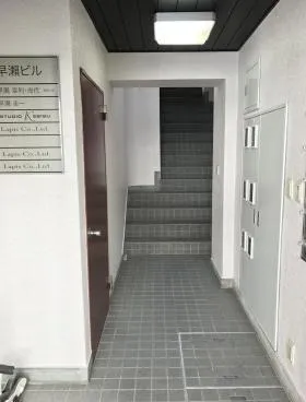早瀬ビルの外観