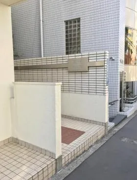 恵比寿南ハウスの外観