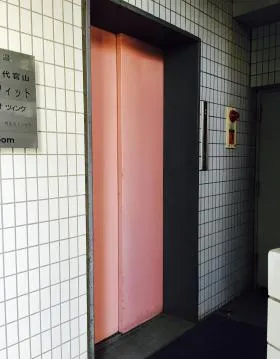 代官山島田ビルの外観