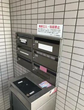 サザンハウスの外観