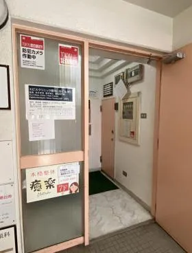 しんみつビルの外観