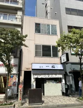 幸ビルの外観