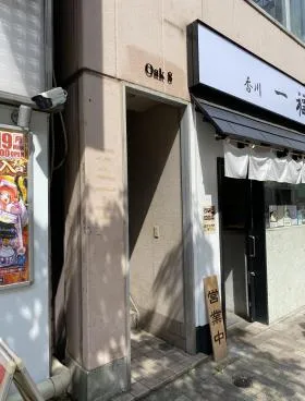 幸ビルの外観
