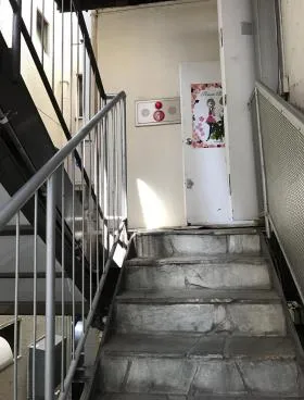 ライオンズマンション小川恵比寿の外観