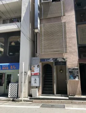 エムロード戸田の外観