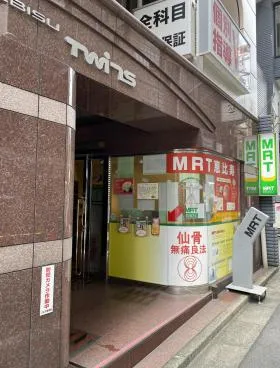 恵比寿ツインズの外観
