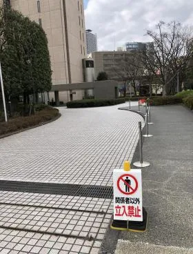 五十嵐ビルディングの外観