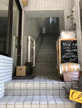グレースコートビルの外観