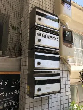 グレースコートビルの外観