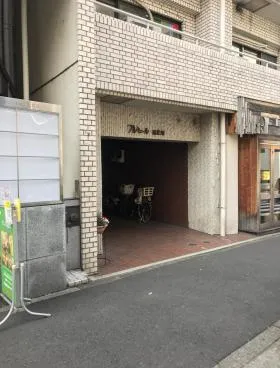 ブルミエール恵比寿ビルの外観