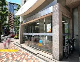 西武信用金庫恵比寿ビルの外観