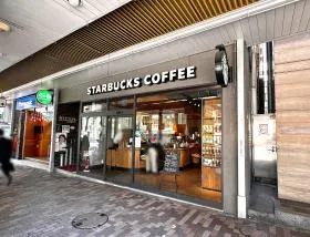 スターバックスコーヒー