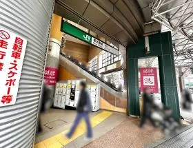 JR恵比寿駅からもアクセスしやすい（西口から出る）