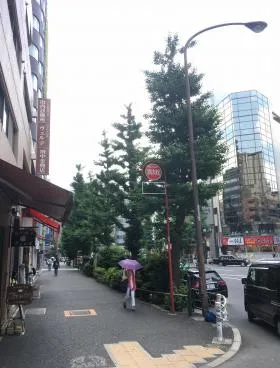 グレイス代官山ビルの外観