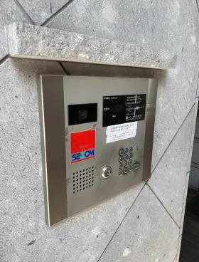 ル ソレイユ7(旧:ARICAビルの外観