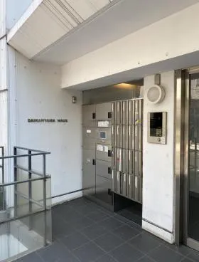 代官山ハウスの外観