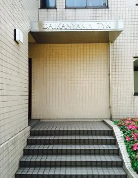 代官山TYKビルの外観