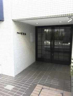 アルス代官山の外観