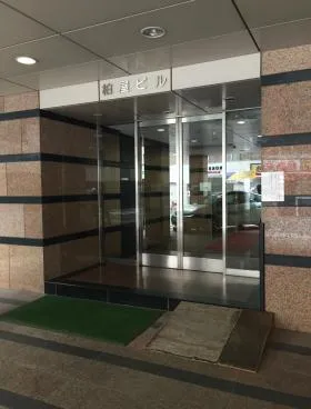 柏屋ビルの外観