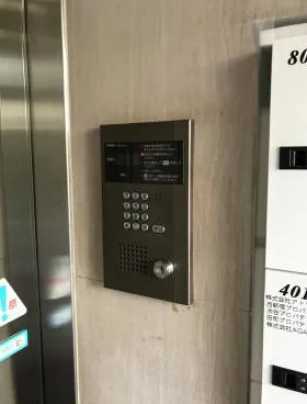 石井ビルの外観
