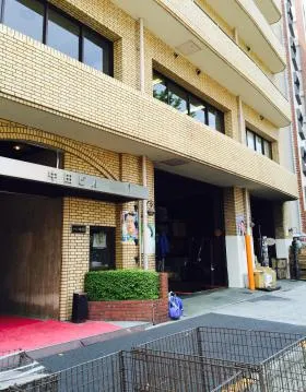 中田ビルの外観