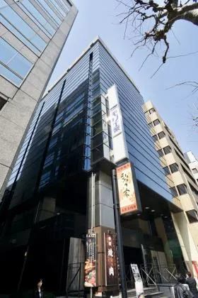八丁堀NFビルの外観