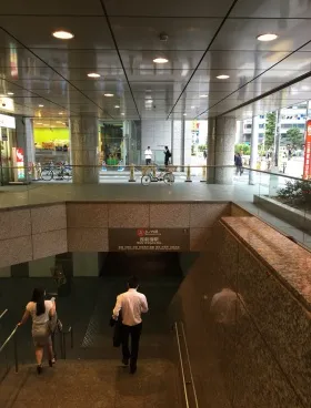 日東星野ビルの外観