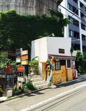 トゥワォン代官山ビルの外観
