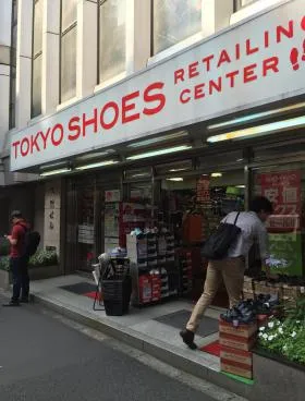 武蔵ビルの外観