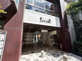新四curumuビルの外観