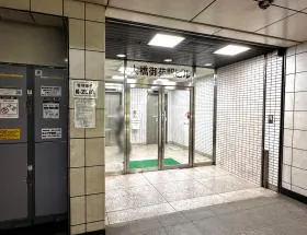 大橋御苑駅ビルの外観