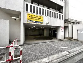 大橋御苑駅ビルの外観