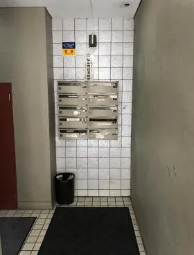 渋谷アトウビルの外観