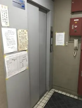 渋谷アトウビルの外観
