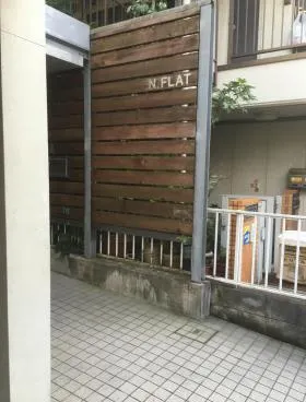 Nフラットの外観
