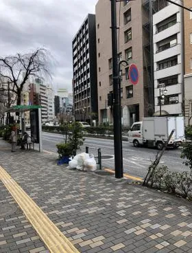 メディアパーク八島ビルの外観