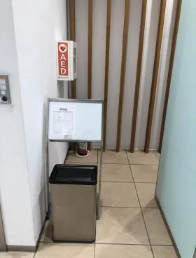 フロンティア四谷ビルの外観