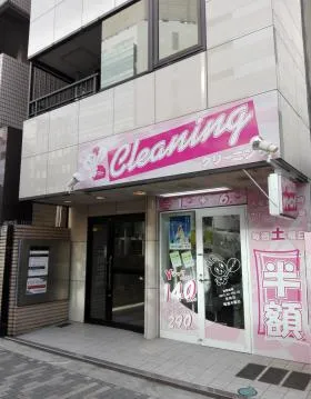 ダイコービルの外観