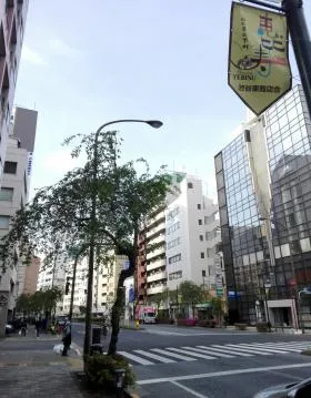 ダイコービルの外観
