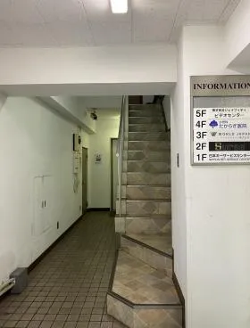 荒井ビルの外観
