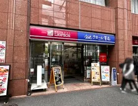 ナチュラルローソン・クオール薬局