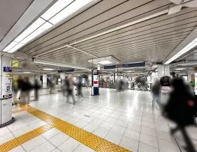 東京メトロ丸ノ内線「西新宿駅」