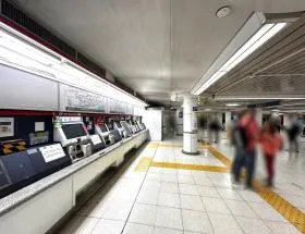 東京メトロ丸ノ内線「西新宿駅」