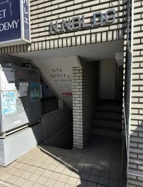 NNビルの外観